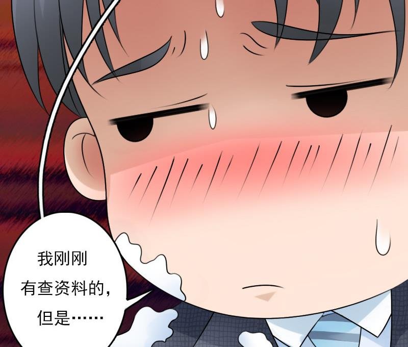 第61话 洗碗 上