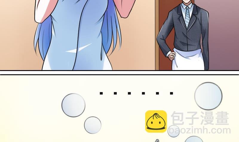 第61话 洗碗 下