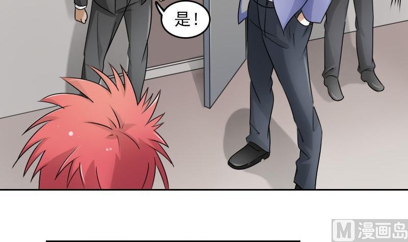 第63话 利用 上