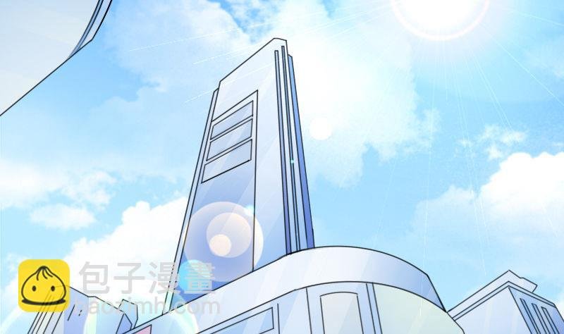 第63话 利用 上