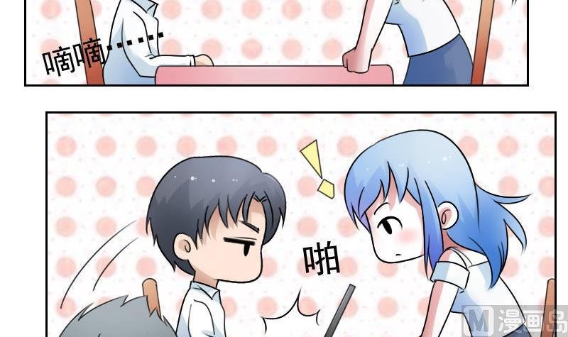 第64话 师家三少 上
