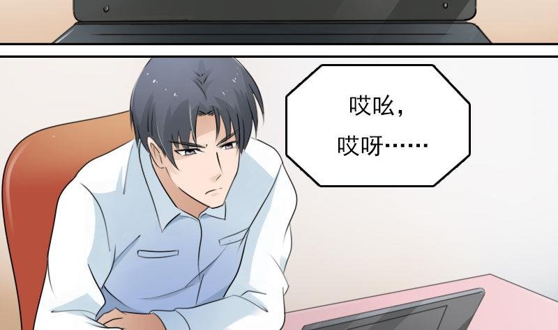 第64话 师家三少 上