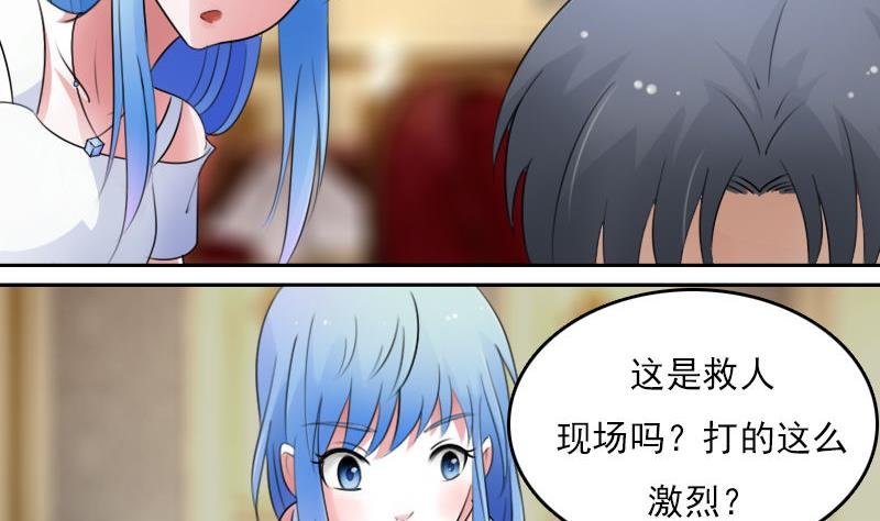 第64话 师家三少 上