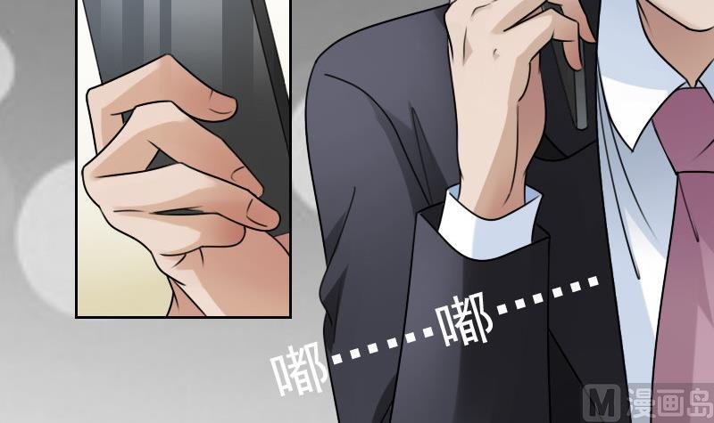 第64话 师家三少下