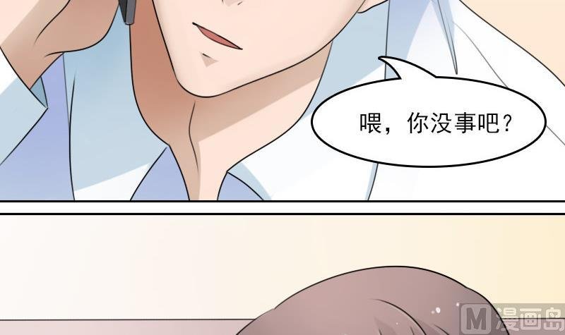 第64话 师家三少下