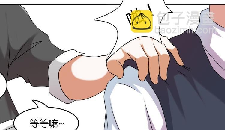 第7话 情报（上）