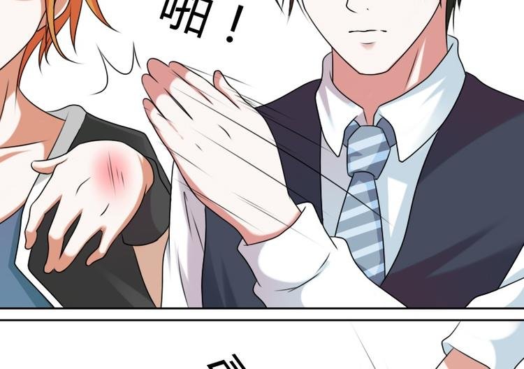 第7话 情报（上）