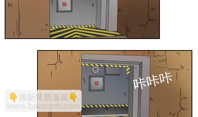 第65话 身世悲凉 下
