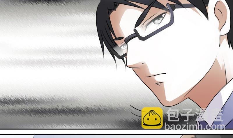 第66话 爆炸声 上