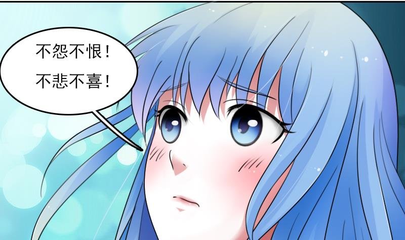 第68话 约见 上