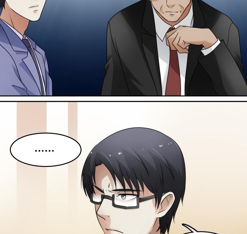 第68话 约见 下