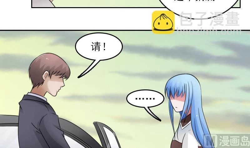 第69话 恶作剧 下