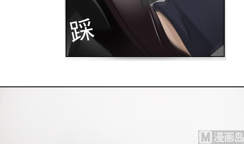第70话 线索 上