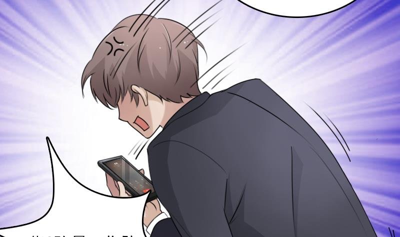 第71话 认祖归宗 上