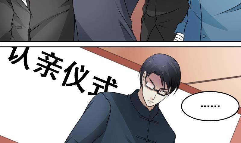 第72话 逃跑计划上