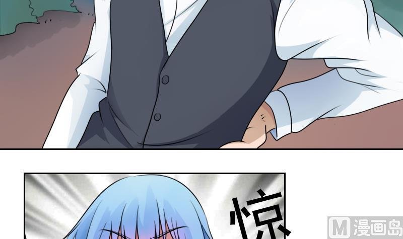 第73话 爬墙来赏月 下