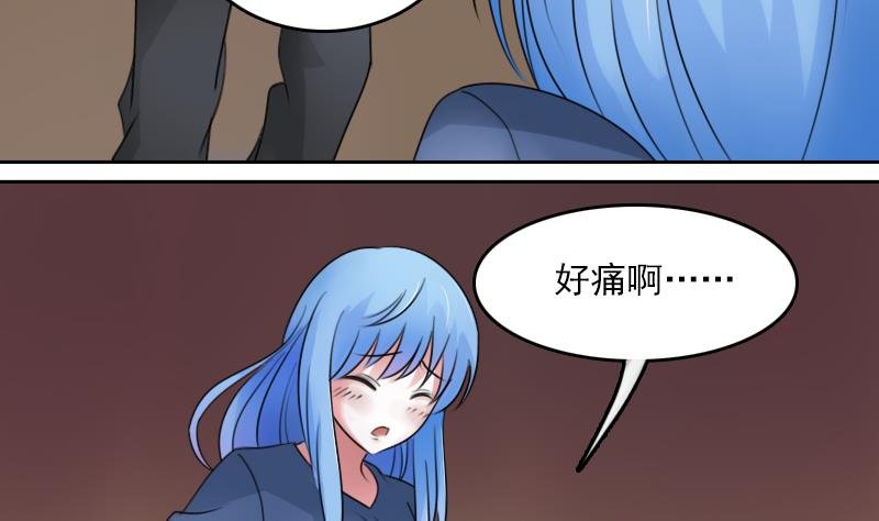 第73话 爬墙来赏月 下