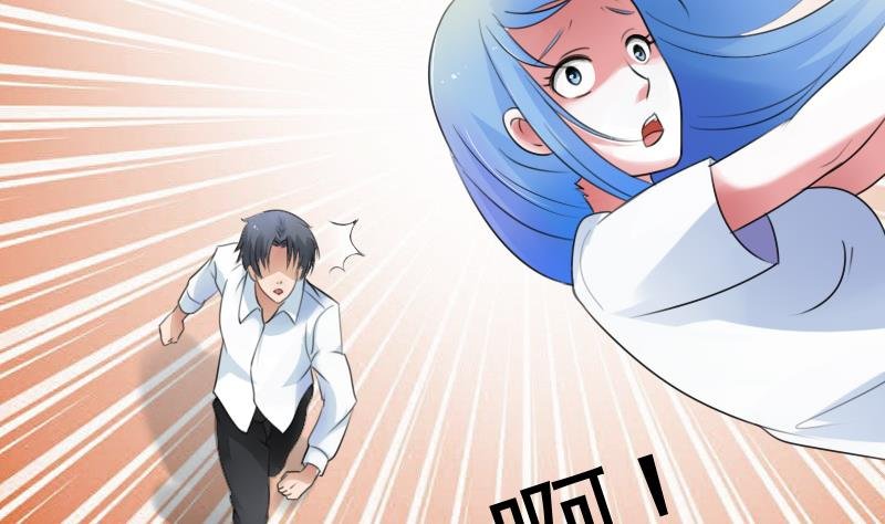 第74话 霸道的初吻 下