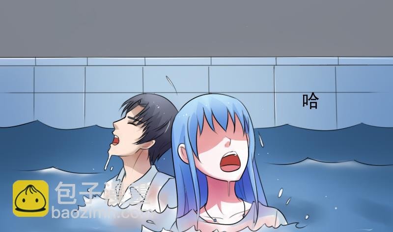 第74话 霸道的初吻 下