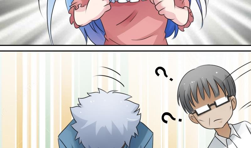 第75话 母爱泛滥 下