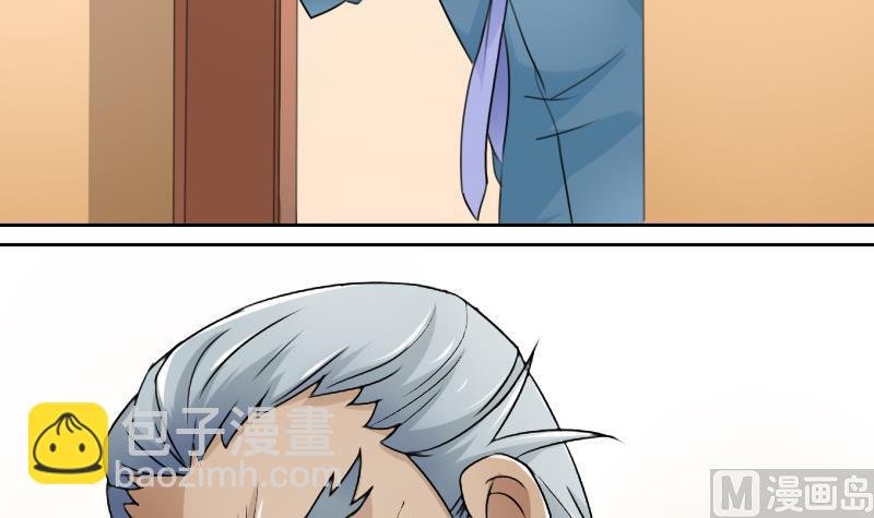 第76话 不能在一起 上