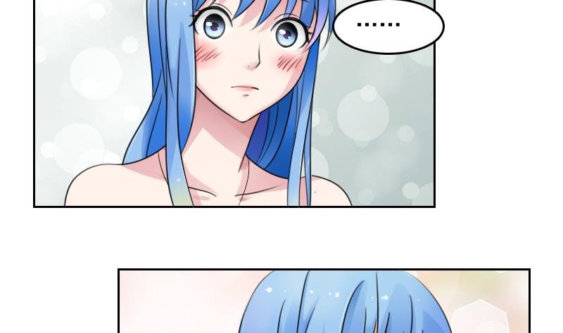 第76话 不能在一起 下