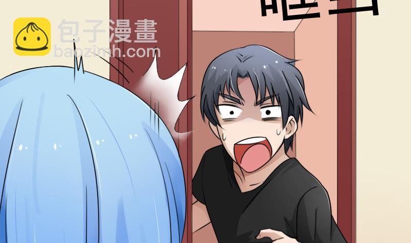 第77话 你流血了 上