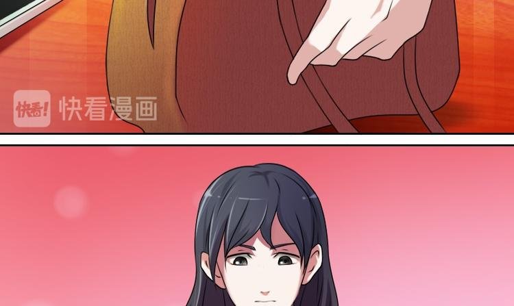 第8话 老管家（下）