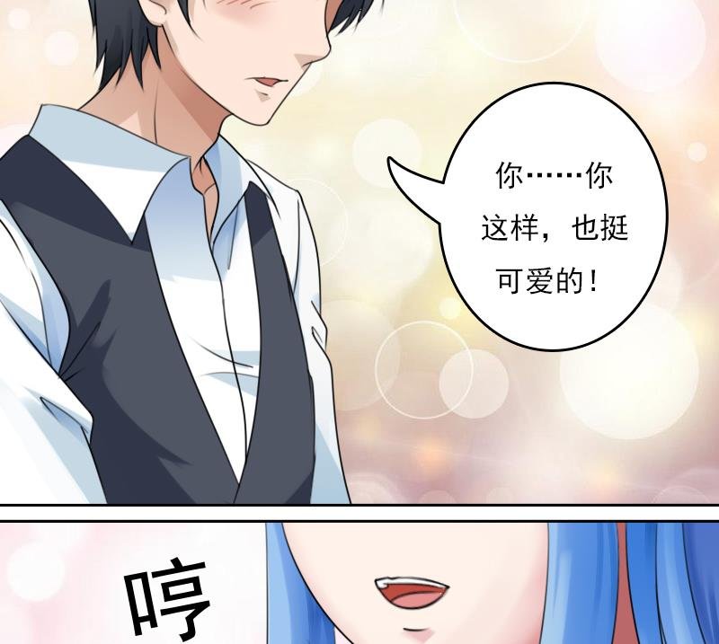 第80话 毒发 下