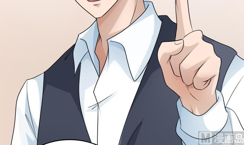 第81话 两只老狐狸 上