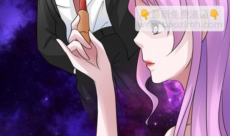 第81话 两只老狐狸 下