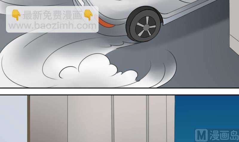 第83话 真够狠，我喜欢 上