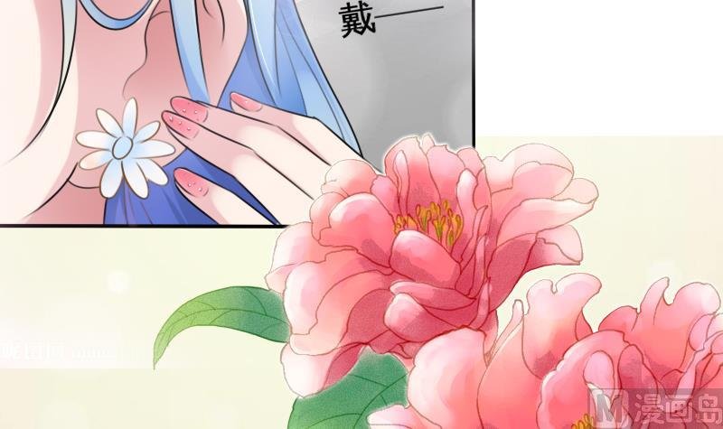 第85话 谁的女朋友 上