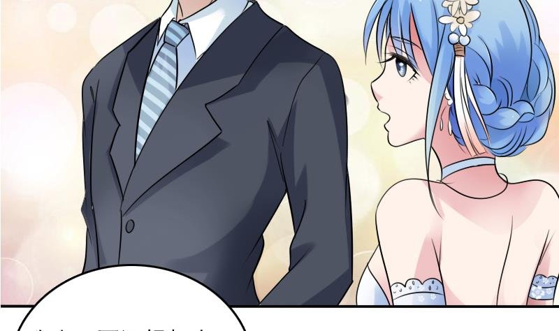 第85话 谁的女朋友 下