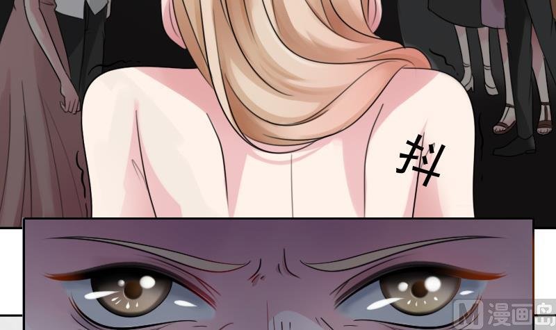 第86话 壁咚一下 上