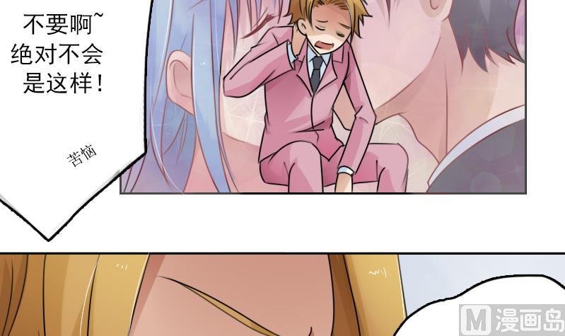第87话 添把火 上