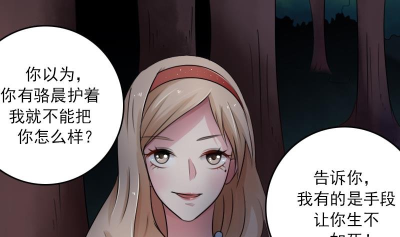 第87话 添把火 上