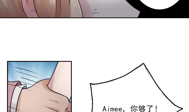 第87话 添把火 上