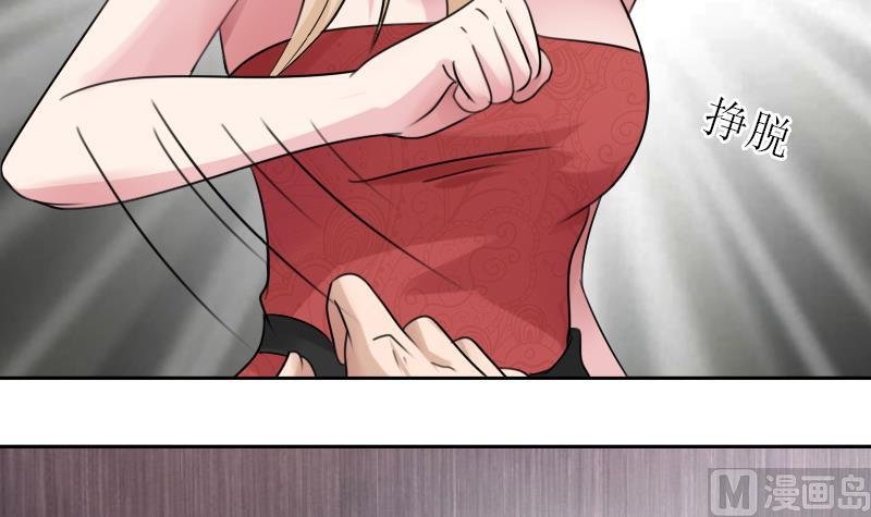 第87话 添把火 上