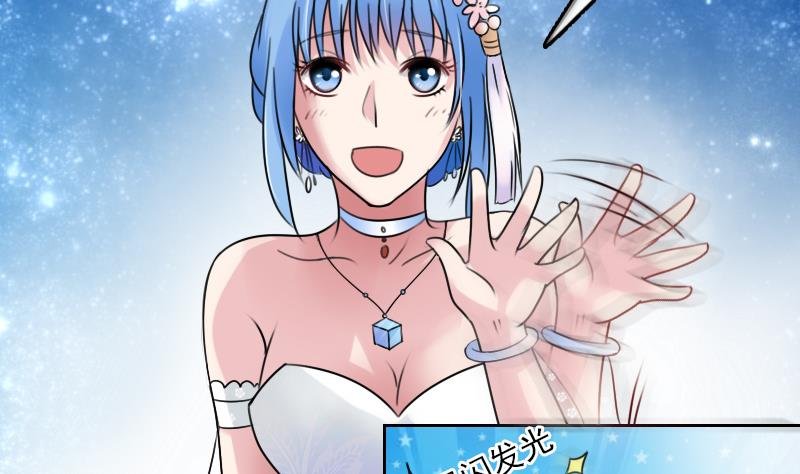 第87话 添把火 上