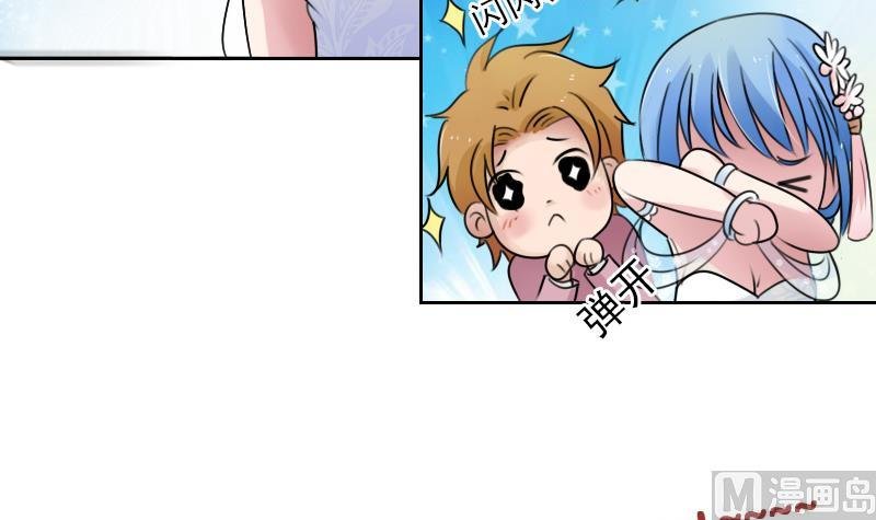 第87话 添把火 上