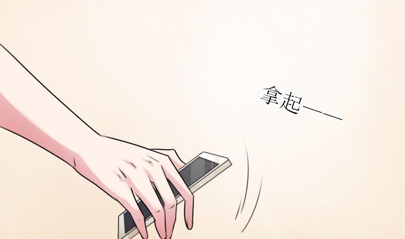 第87话 添把火 下