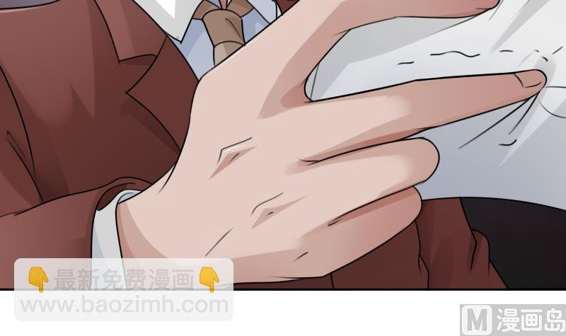 第88话 背后捣鬼 上