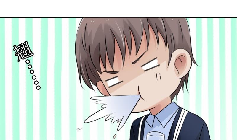 第89话 三个男人一台戏 上