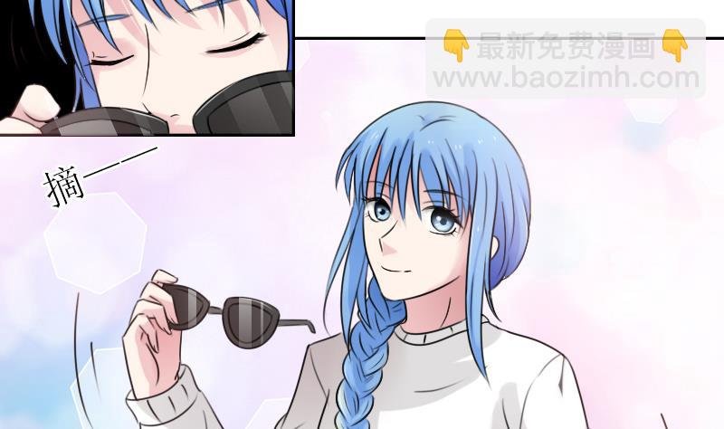 第89话 三个男人一台戏 上