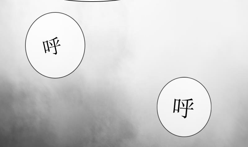 第91话 相煎何急 上