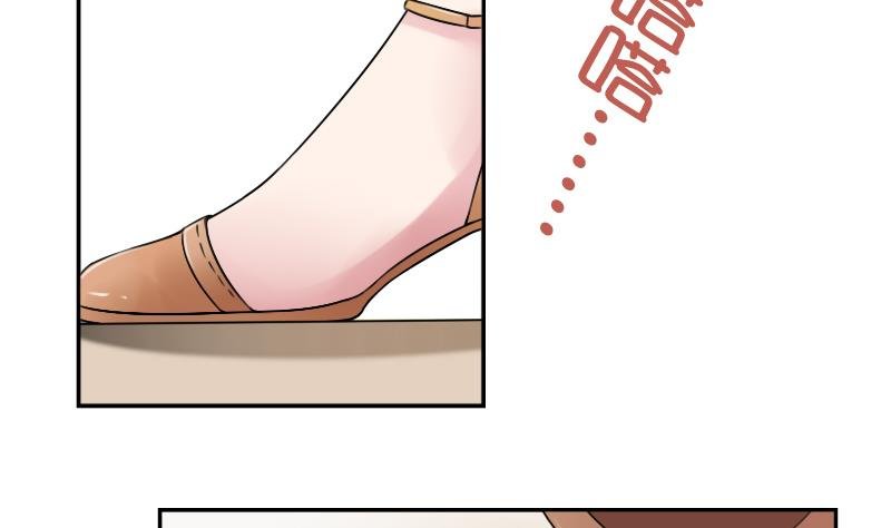 第93话 女人的较量 上