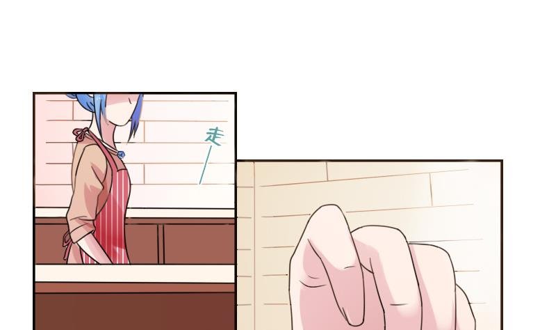 第93话 女人的较量 下