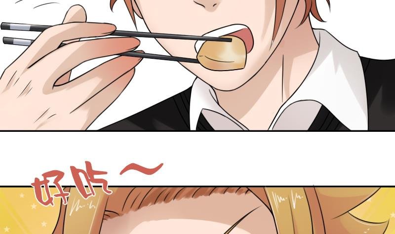 第94话 不依不饶 下
