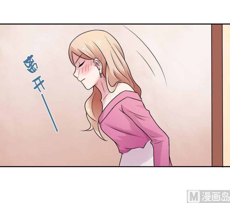 第95话 低劣的手段 下